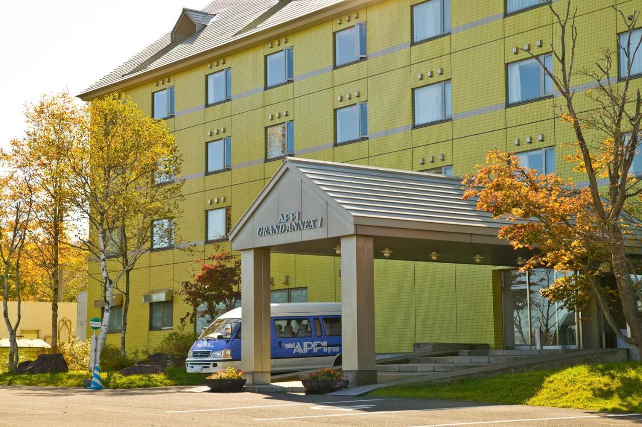 Holiday Inn Resort Appi Kogen, an IHG Hotel Hachimantai  Exterior foto